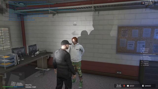 Допрос подозреваемого. смотреть онлайн