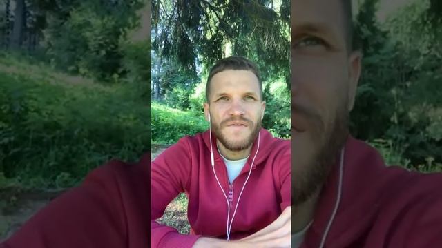 Естественное состояние смотреть онлайн