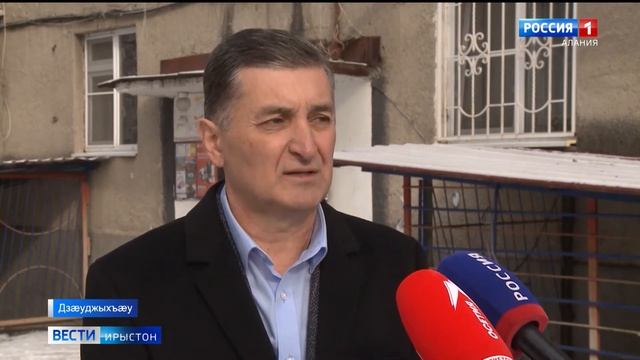 Дзæуджыхъæуы æмæ Мæздæджы районы цæрæн хæдзæртты æмæ медицицнон куыстуæтты сæвæрдтой 100 лифты смотреть онлайн