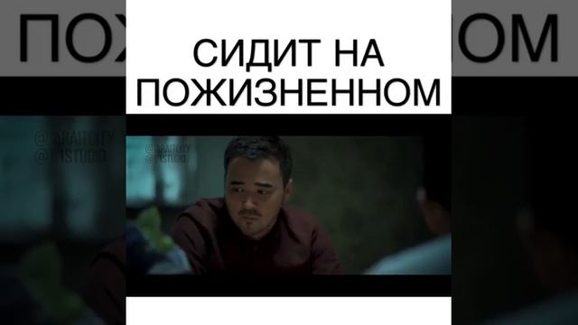 Тюрьма белый лебедь смотреть онлайн
