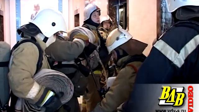В Волгограде горело одно из самых высоких зданий в городе смотреть онлайн