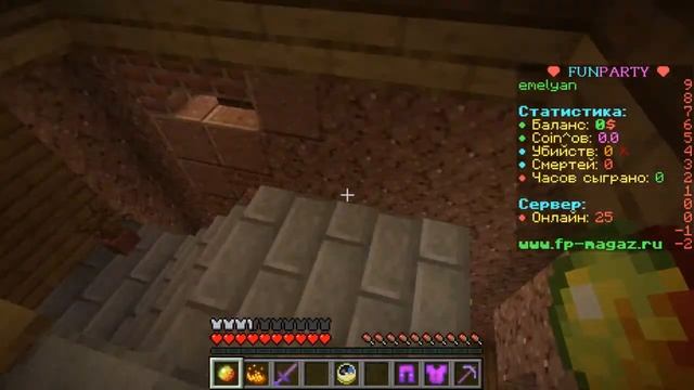 ?СТРИМ МАЙНКРАФТ С ПОДПИСЧИКАМИ? смотреть онлайн