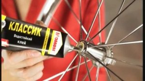 Реклама Момент: Момент клеит всё!