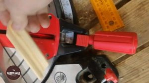 угол из трёх деревянных заготовок