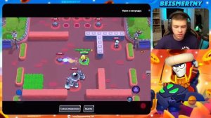 Я ПОЛУЧИЛ 50000  БЛИНГОВ!😱 СКУПИЛ ВСЕ СКИНЫ В БРАВЛ СТАРС 🤑