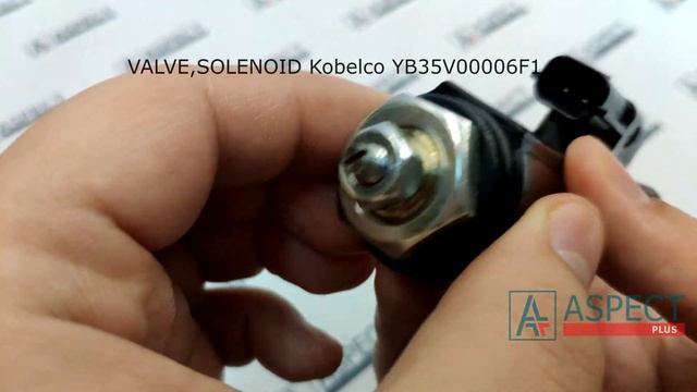 Клапан-соленоид гидронасоса Kobelco YB35V00006F1 VALVE,SOLENOID смотреть онлайн