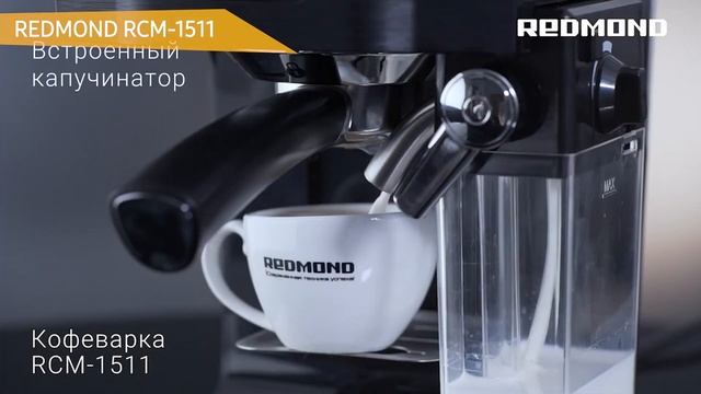 ТОП—7. Лучшие рожковые кофеварки для дома. Рейтинг 2020 года! смотреть онлайн