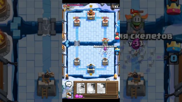 Клеш Рояль/Clash Royale/ клановый сундук смотреть онлайн