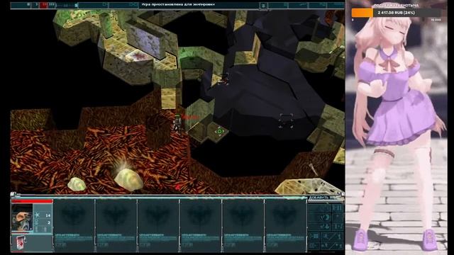 UFO: AFTERMATH | Геймплей & Прохождение | Часть 10 Финал | Енот Енотович | Стрим | смотреть онлайн