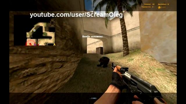 Парень тащит Verygames in ass!!! This is bad now! смотреть онлайн