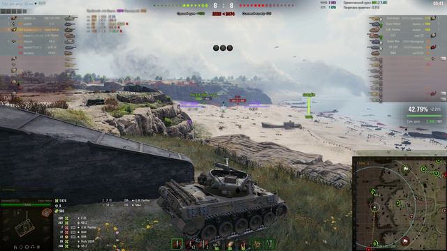 World of Tanks 2021 12 03 19 52 16 02 DVR смотреть онлайн