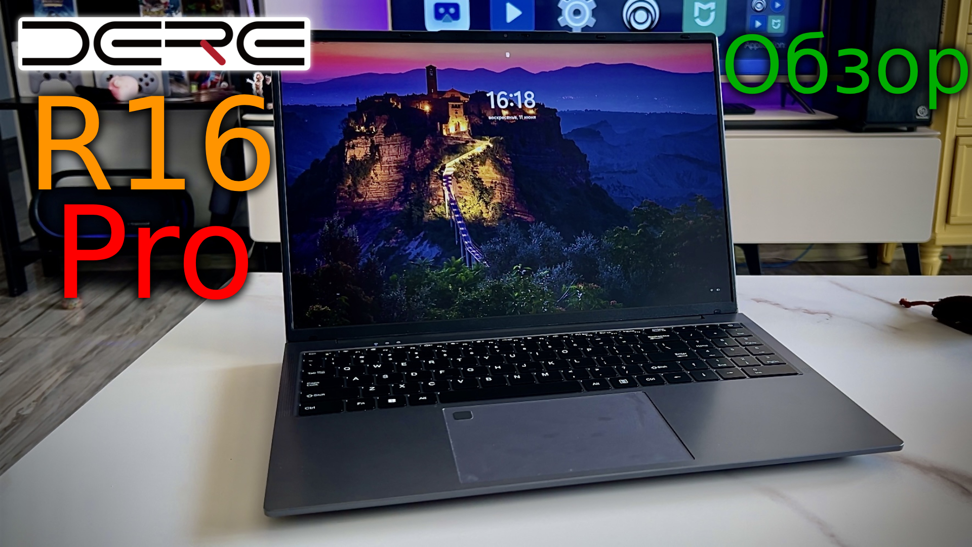 Dere R16 Pro - Обзор смотреть онлайн