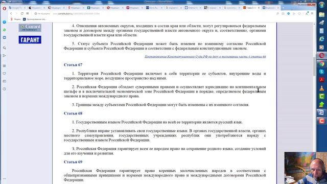 Белорецк. Судья отказался подтвердить полномочия. Как грамотно дать отвод судье смотреть онлайн