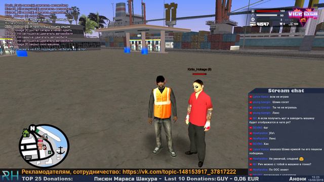 Теплые островки с «MTA Vice City» #5 | На 3 уровень смотреть онлайн