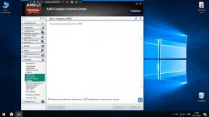 ГАЙД. Ошибка Unity при запуске игр