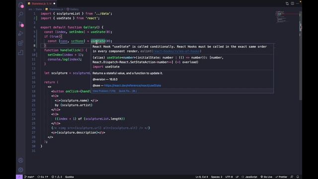 Как работает хук useState в React смотреть онлайн