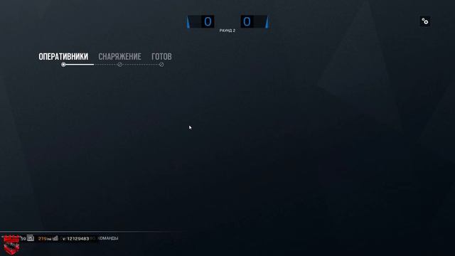 #45 Tom Clancy's Rainbow Six: Siege - ДР у ВИННИ смотреть онлайн