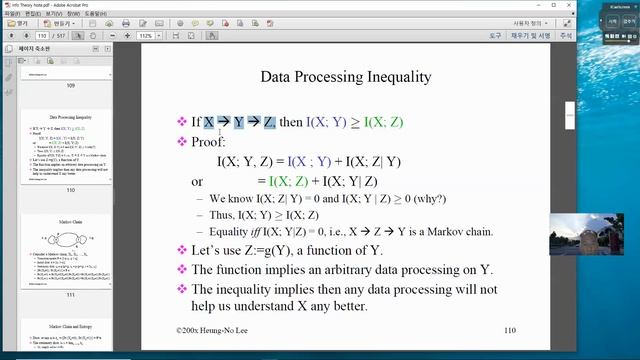 Markovchain and Data Processing Inequality смотреть онлайн