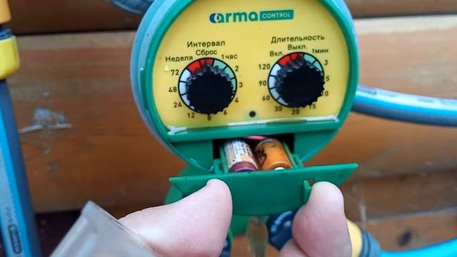 Таймер для полива с алиэкспресс