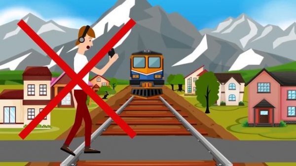 Запоминаем правила безопасности при переходе через железную дорогу