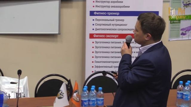 Александр Банкин. Контент-маркетинг в фитнес-индустрии  Fit Hit Company