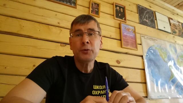 Медосмотры и информирование работников об условиях труда. Школа охраны труда. смотреть онлайн