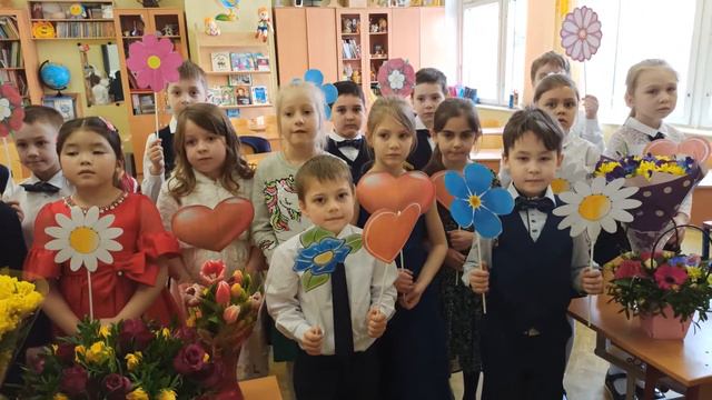 ПОЗДРАВЛЕНИЕ С 8 МАРТА смотреть онлайн