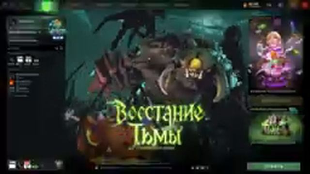 Нашими действиями управляет адаптивный круиз-контроль смотреть онлайн