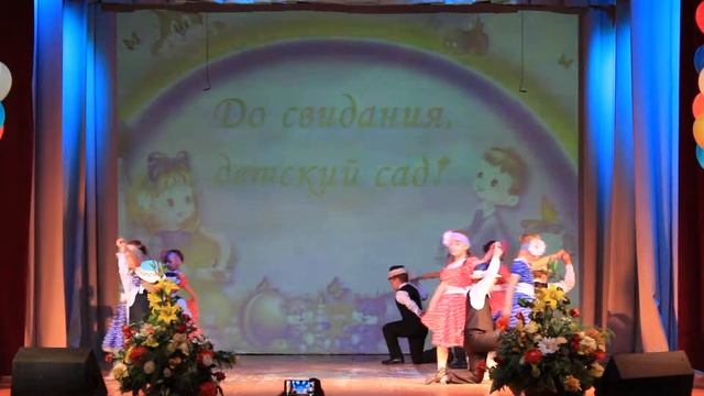 Танец Танго ДК Родники смотреть онлайн