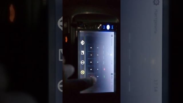 пароль для смены логотипа на китайской магнитоле CML-PIAY 7038B смотреть онлайн