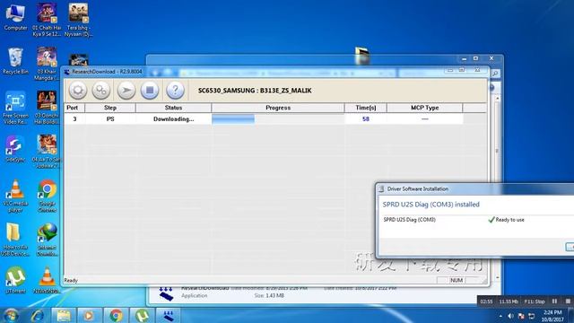 Samsung B313e Music Player Problem Solutions /Samsung b313 how to flash смотреть онлайн