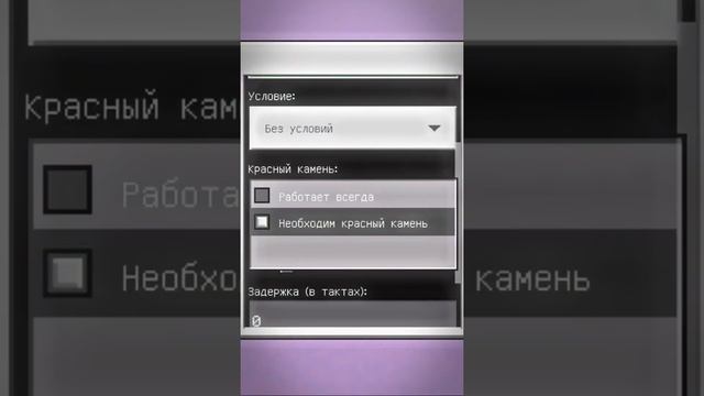 Майнкрафт динамит строющий дом смотреть онлайн