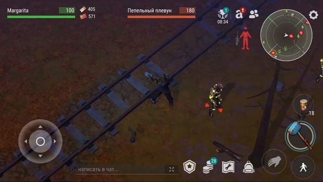 1 место в турнире с большим отрывом | Кратер Last Day on Earth смотреть онлайн