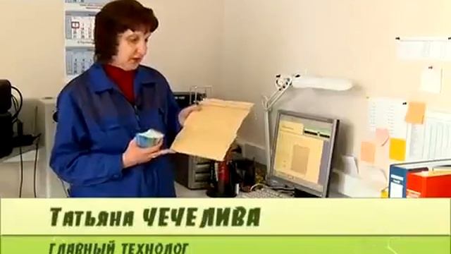 Сайдинг Текос - описание, серии смотреть онлайн