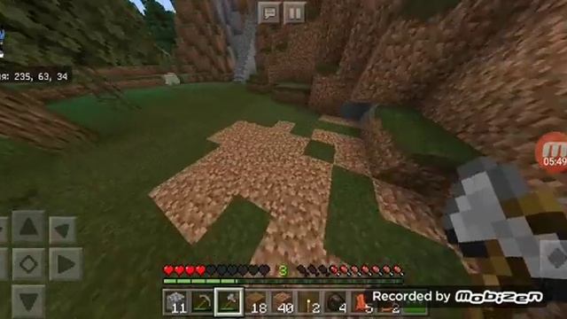 Майнкрафт приключение #5 смотреть онлайн