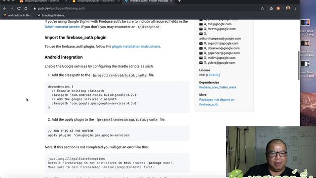 การ Add Plugin Firebase Auth ให้ Flutter смотреть онлайн