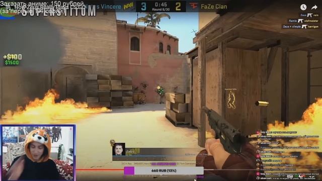 Хитрый Енот смотрит: How Zeus Really Plays CS:GO смотреть онлайн