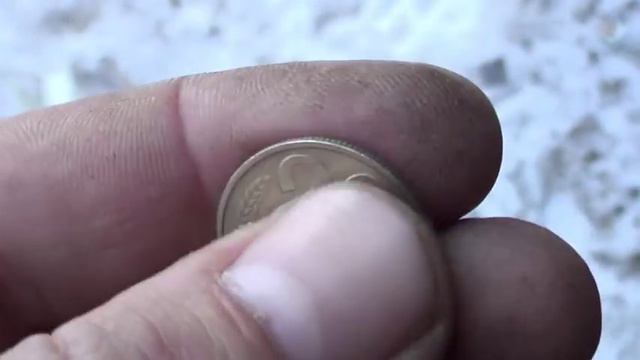 ПО ПРОСЬБЕ ПОДПИСЧИКОВ 20 КОПЕЕК 1990 ГОДА