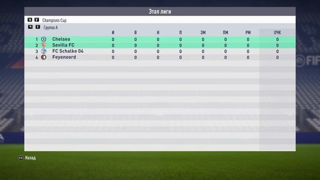 НОВЫЙ СЕЗОН ГРОМКИЕ ТРАНСФЕРЫ | FIFA 18 | КАРЬЕРА ЗА БАРСЕЛОНУ | СЕЗОН 18/19 [#5] (Стрим) смотреть онлайн