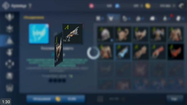 [Lineage 2: Revolution] Обновление Крафт 30 вещей,сколько будет рарок? смотреть онлайн