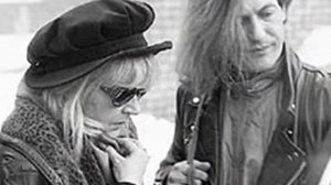 Незваный гость