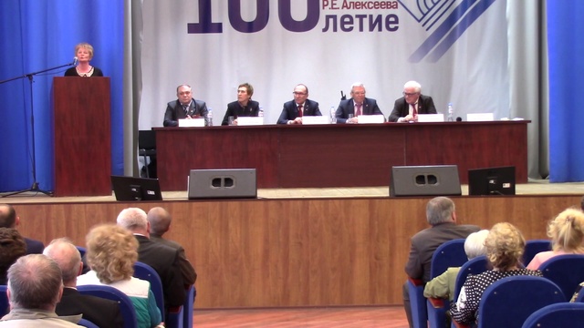 Выступление Л. В. Казаринова на расширенном заседании расширенного оргкомитета 18.04.2018