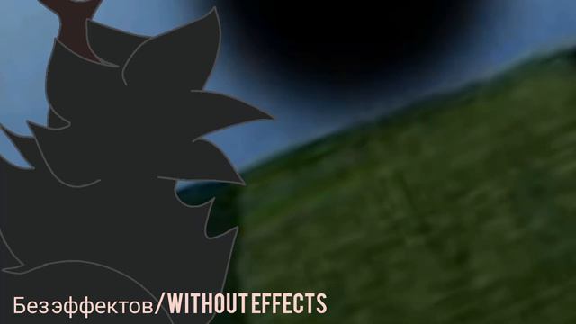 MAP PARTS (After Dark, All That Glitters.........)