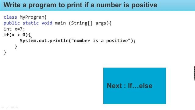 If Statement in Java Amharic በአማርኛ смотреть онлайн