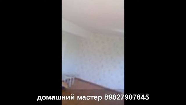 домашний мастер. г. Ижевск. смотреть онлайн