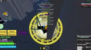 собираю кости и поздравление и пожелание дейву и гуди от подписчика