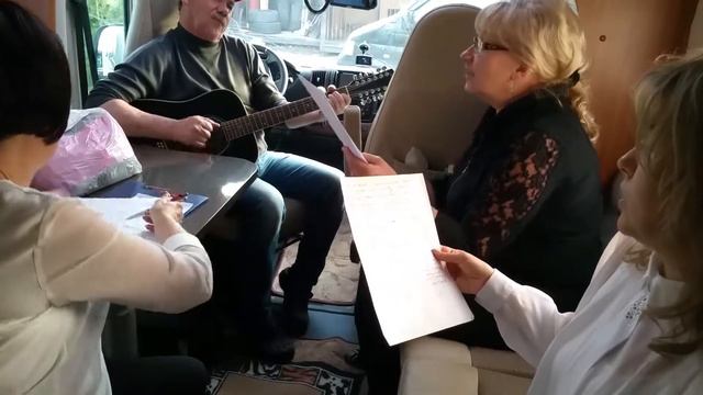 Репетиция Сан Санычу поздравления !! смотреть онлайн