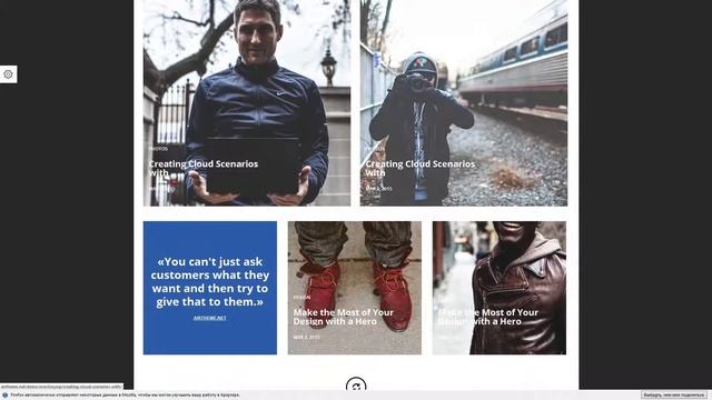 One Story - News WordPress Theme смотреть онлайн
