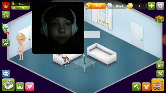 Играю в Аватарию с начала 2 часть смотреть онлайн