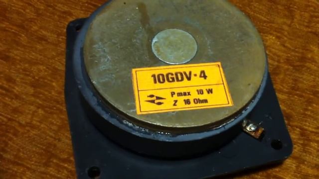 Динамики с Кливер 150АС-009 !!!